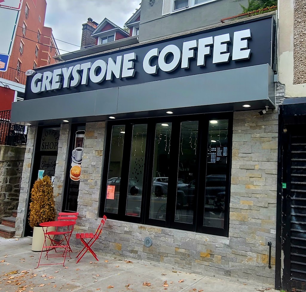 Greystone Coffee | 5812 Mosholu Ave, Bronx, NY 10463 | Phone: (718) 708-6110