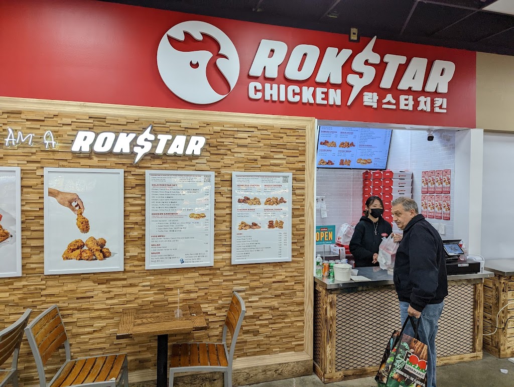Rokstar Chicken Douglaston | 242-02 61st Ave Located inside Food Bazaar Douglaston (Aisle 2B, Queens, NY 11362 | Phone: (718) 819-8933