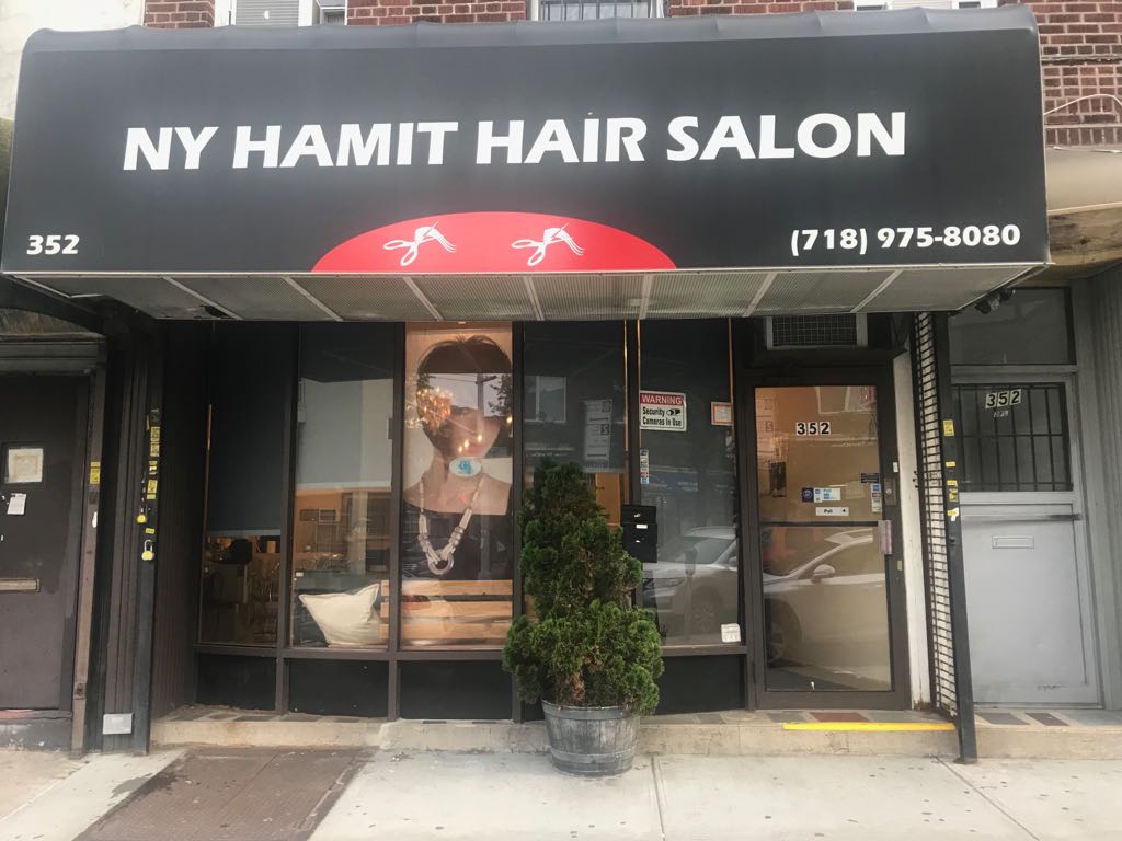 NYHAMIT HAIR SALON | 352 Kings Hwy, Brooklyn, NY 11223 | Phone: (718) 975-8080