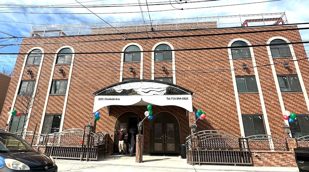 Baitul Aman Islamic Center Inc. | 2348 Newbold Ave, Bronx, NY 10462 | Phone: (718) 904-8828