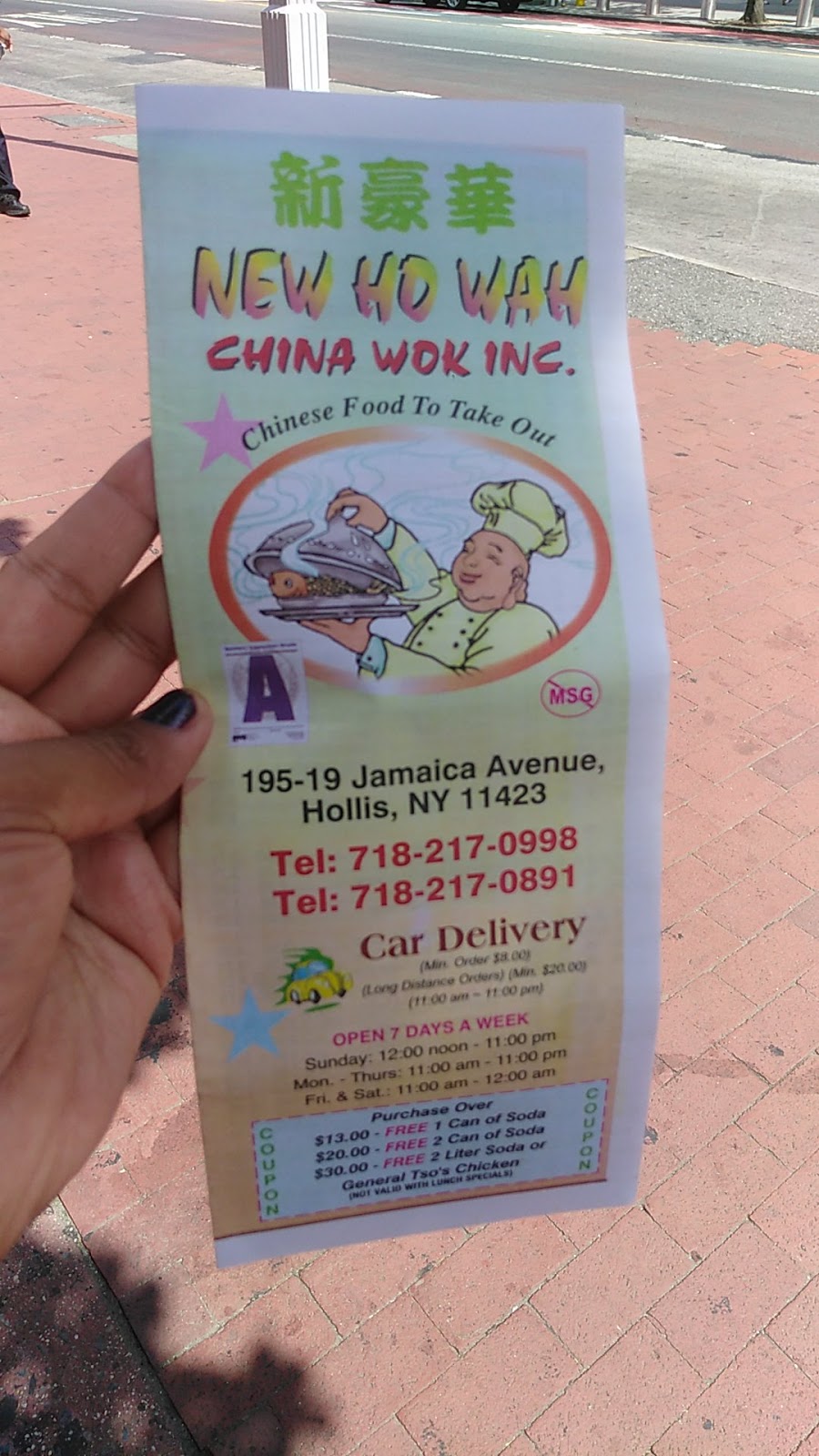 Ho Wah China Wok INC. | 19519 Jamaica Ave, Jamaica, NY 11423 | Phone: (718) 217-0998